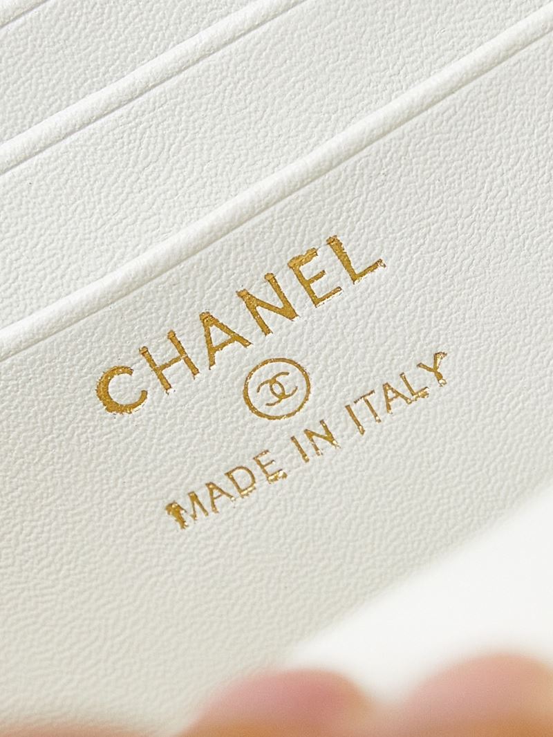 Chanel Cosmetic Bags